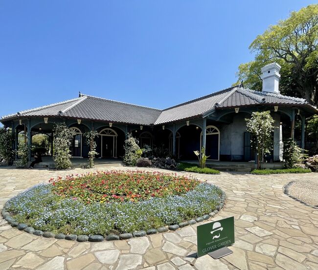 ハウステンボスで初夏のワイン祭りを楽しんだ後は、レンタカーにて雲仙に移動。<br />雲仙地獄の目の前に建つ「Mt.resort雲仙九州ホテル」が2泊目の宿泊先。<br />このホテルは、雄大な雲仙地獄を目の前に感じられるベストなロケーション。<br />各部屋に引いてある雲仙温泉のお湯も最高でした。<br /><br />3泊目は長崎市内へ移動して「ロイヤルチェスター長崎ホテル＆リトリート」に宿泊。おこもりステイを掲げるこのホテルは、サウナにジャグジー、スポーツジムも充実。お部屋には様々な種類の「リファ」の美容グッズが備え付けられていて設備が充実していました。<br /><br />出島、グラバー園など〝ザ・長崎〟を感じられる観光地へもアクセスがよく、充実した休日を過ごすことができました。<br /><br />
