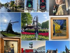 2025年GW ベネルクス9日間！(3)