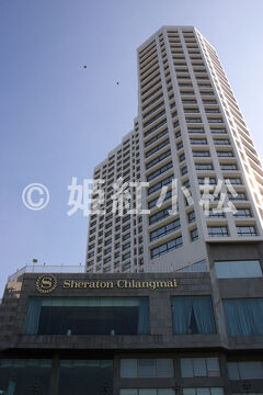 コロナ渦後 20年ぶりのチェンマイ　20年前に訪問したチェンマイを振り返ります（ゴールデン・トライアングルなど）