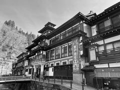 日帰り入浴