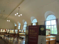 洋館巡りとさくらんぼ13.東北大学と牛タンランチ