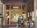 西郷隆盛が愛した温泉