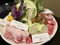 沖縄