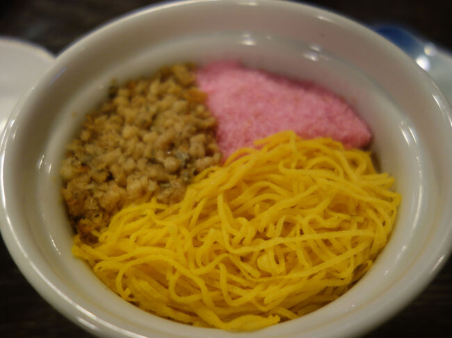 長崎グルメ(10)。吉宗の茶碗蒸し。