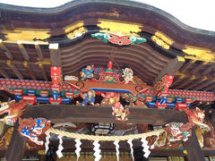 三峯神社