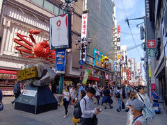⑤2025年4月　大阪難波　大阪万博で世界旅行気分　富山「春の四重奏きっぷ」糸魚川　高山祭　姫路城　