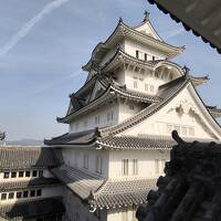 姫路城と播磨・京都を巡る ２泊３日