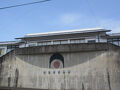 有田陶器市　2025-05-05