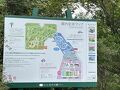 モネの庭園（マンモッタン認定）で熊とヘビに出会った・・・怖かった。。。