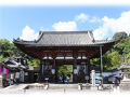西国三十三所観音霊場第13番　石山寺　