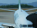 IJ622便　広島空港 9:55発　成田行　離陸順調に　☆30F/座席指定　瀬戸内海を後にして　　