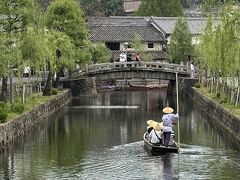 GW晴天の瀬戸内海ぐるっと一周５泊６日の旅①　まずは倉敷そして猫に会いに尾道へ