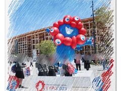初回で大満喫！【EXPO2025 大阪・関西万博】 2025年 5月