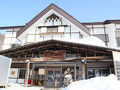 2025年２月末からJREバンクの新幹線４割引を使って青森２泊３日旅（前半）　酸ヶ湯の湯治棟に泊まってみました