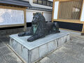 GWは伊勢参り（その1） 旅のスタ－トは松坂で「まつさかうし」