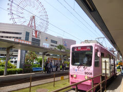 仙巌園