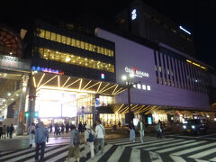 夜の天文館アーケード街界隈散策＆ほっともっとで弁当購入編【桜島を観に行く目的 鹿児島市１泊旅】