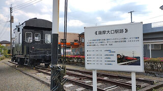 【駅メモ】SUNQパス１・２日目 宮之城線 肥薩線 くま川鉄道 2025年4月