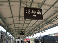 台湾・沖縄・鹿児島クルーズ　2025年GW　３