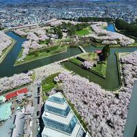 GWの函館