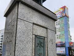 都内散策（水道橋～）