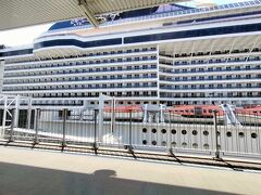 MSCベリッシマ５泊６日　優雅に船旅　１(出発)