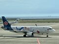 山東省煙台市の旅 ①セントレア新規就航の青島航空に乗ってみた