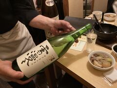 出張のついでに、"山形" を街歩き（その7） "居酒屋 母家" で、仕事の後の宴。山形の日本酒 "雪漫々"、"朝日鷹" が美味だった！