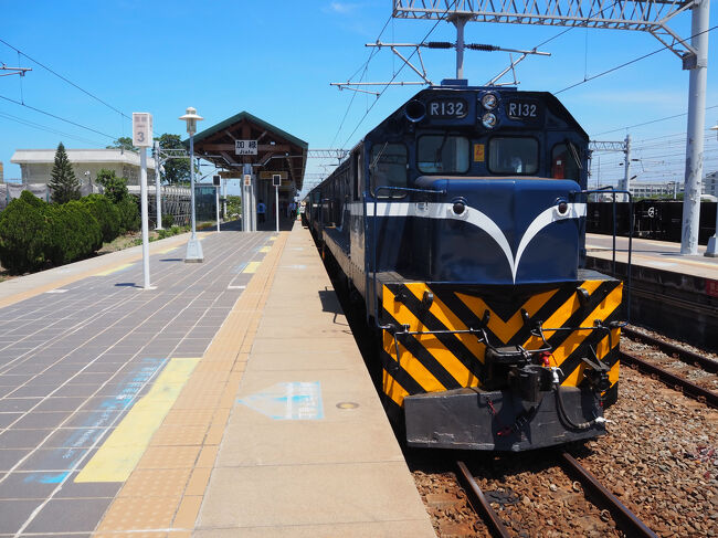 ２０２５年５月 ３泊５日 台湾１人旅［３］台東：レトロ観光列車「藍皮解憂号」に乗って台東へ往復の旅