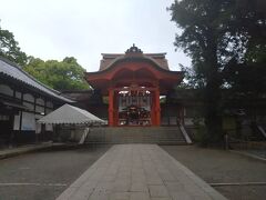 八幡市