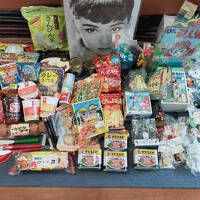 年末年始　沖縄　家族旅行