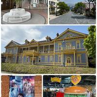 JALで行く函館1泊2日ひとり旅　2日目はコナンの聖地巡礼編