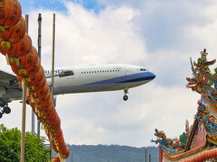 '25年初夏台湾旅行。 迫力満点の飛機巷と雨の中正紀念公園。