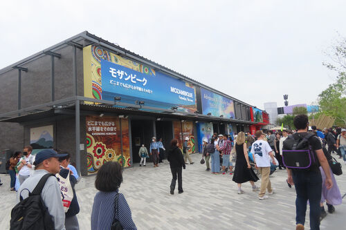 大阪 夢洲 大阪・関西万博 モザンビーク館(Mozambique Pavilion