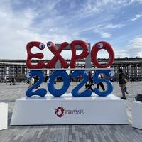 *25'5月♪３泊４日のちょこっと大阪万博&２日間堪能したUSJへ★（前半）