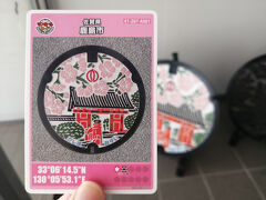 ’２５　GW福岡・佐賀・大分温泉＆蓋旅３　佐賀マンホールカード（みやき町～神埼市～江北町～鹿島市～白石市～武雄市）