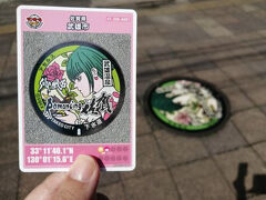 ’２５　GW福岡・佐賀・大分温泉＆蓋旅５　佐賀 武雄温泉 ロマンシング佐賀マンホール探し