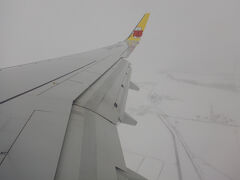 2025GW 帯広3泊4日 【前編】帯広駅より北で散歩＆モール泉