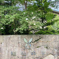 2025年5月 箱根翡翠で温泉2泊3日