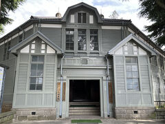 松本市美術館