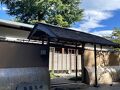 お祝い旅で、箱根を代表する温泉旅館【強羅花壇】に宿泊