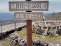 年に一度は日本百名山。今年は四国・剣山へ！（２）