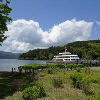 【車旅】リニューアルオープンした「小涌谷温泉 水の音」温泉でゆっくり