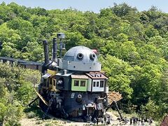 愛・地球博記念公園