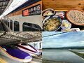 今しかできない！山形新幹線のE3系とE8系に乗る旅　2号車
