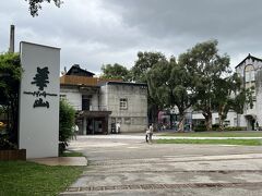 ４回目の台北旅行　今回はグルメとマッサージがメインでした　（３）３日目は台北のグルメ。最終日は朝から帰阪（2025年４月）