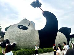 世界遺産
