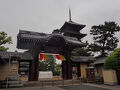 四国ツーリング　十二日目　津嶋神社 遥拝殿から善通寺へ行きました。