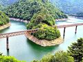 ２泊３日 夢のつり橋 & 大井川鐵道 満喫の旅①(奥大井湖上駅・寸又峡温泉)