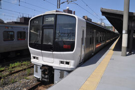 2025年5月九州鉄道旅行13（福岡空港から羽田空港乗継で帰途）